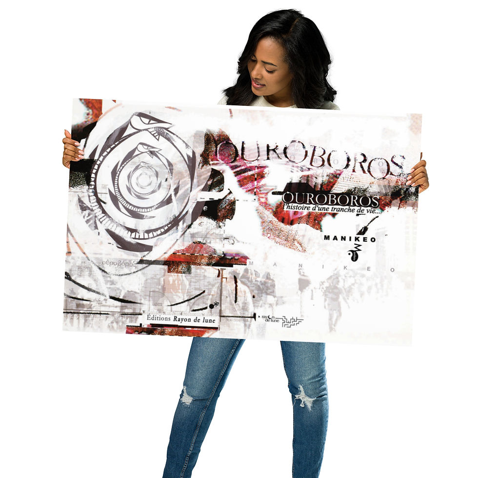 Miniature : POSTER mural : OUROBOROS
