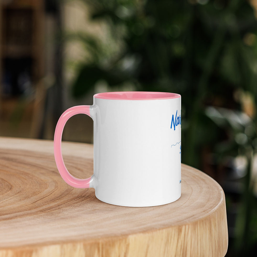 Miniature : Mug coloré à l'intérieur :  NARBONNE (Jeu de mots 2)