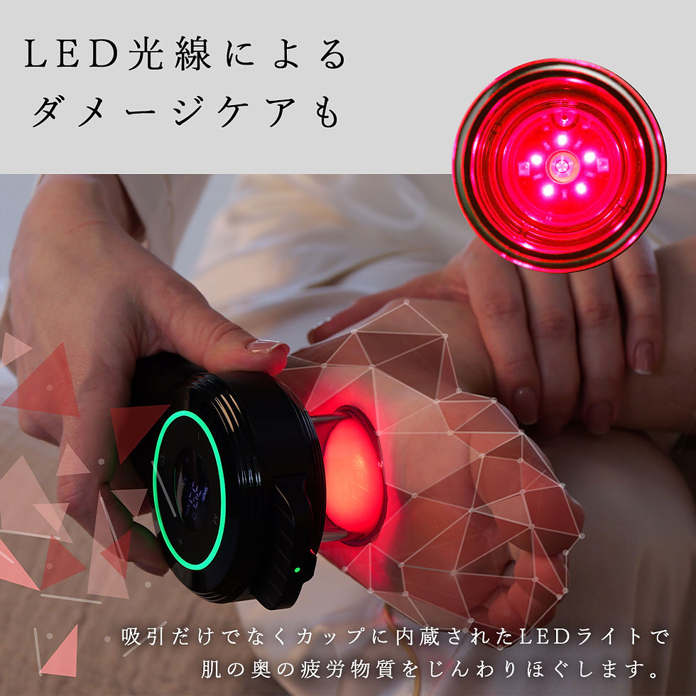サムネイル： VACUUMER GRAVITY