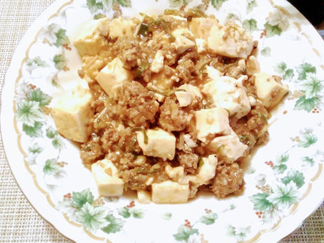 【レシピ】麻婆豆腐