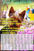 MARIE'S HOME & BUSINESS CLEANING SERVICE