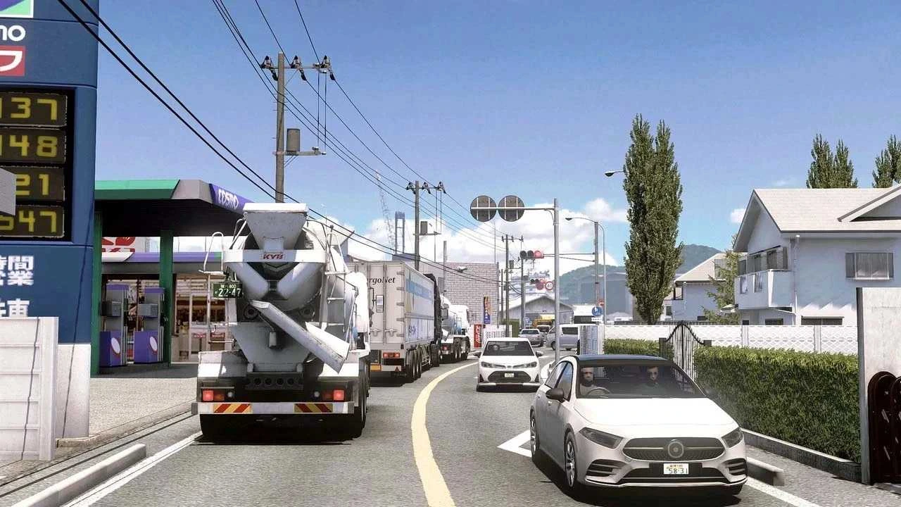 Project Japan Screenshot