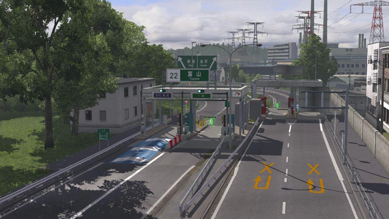 Project Japan Screenshot
