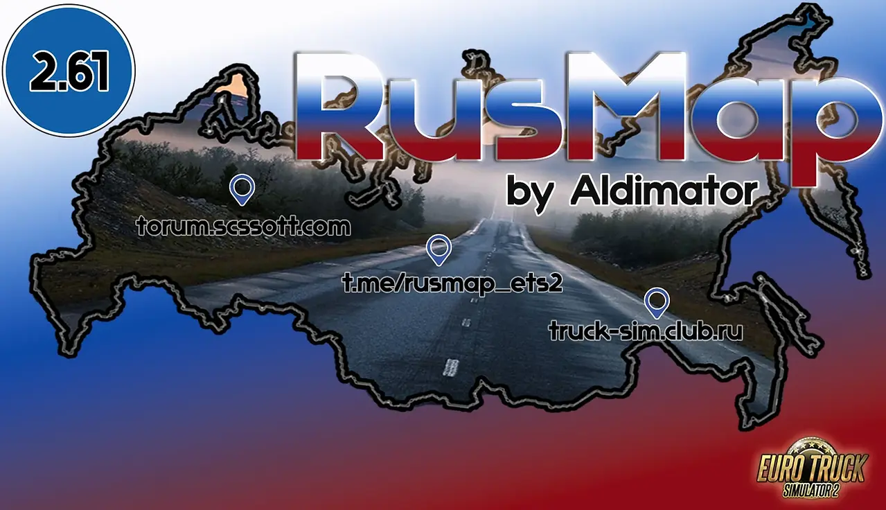 RusMap 2.61 logo – map for Euro Truck Simulator 2 by Aldimator