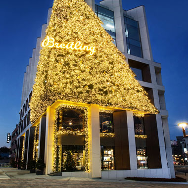 브라이틀링 타운하우스 한남 오픈