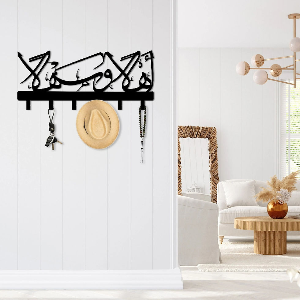 Thumbnail: Ahlan wa Sahlan Arabic Metal Key Holder
