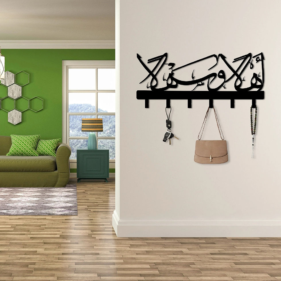 Thumbnail: Ahlan wa Sahlan Arabic Metal Key Holder