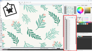 （ブログ）デザイン編集が劇的に速くなる！「モチーフ分離ツール」