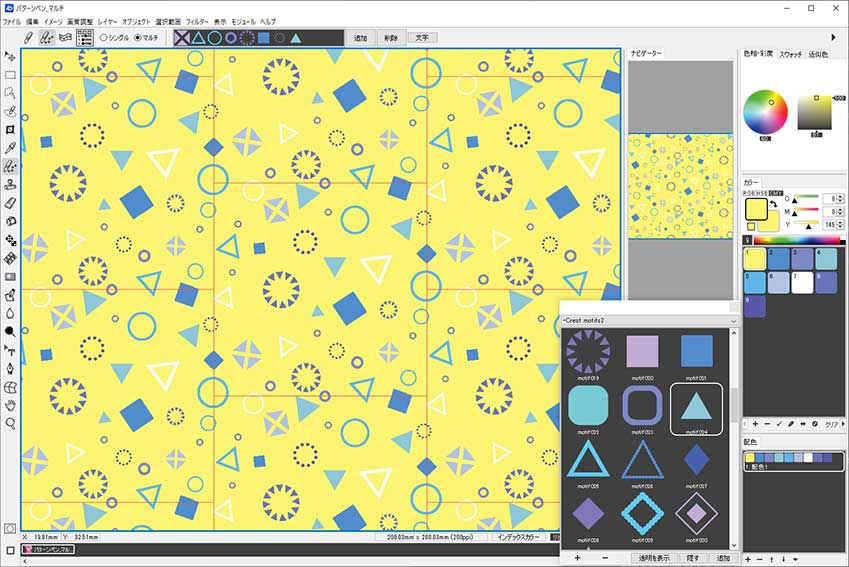 ブログ パターンペンを活用したリピートデザインの作り方