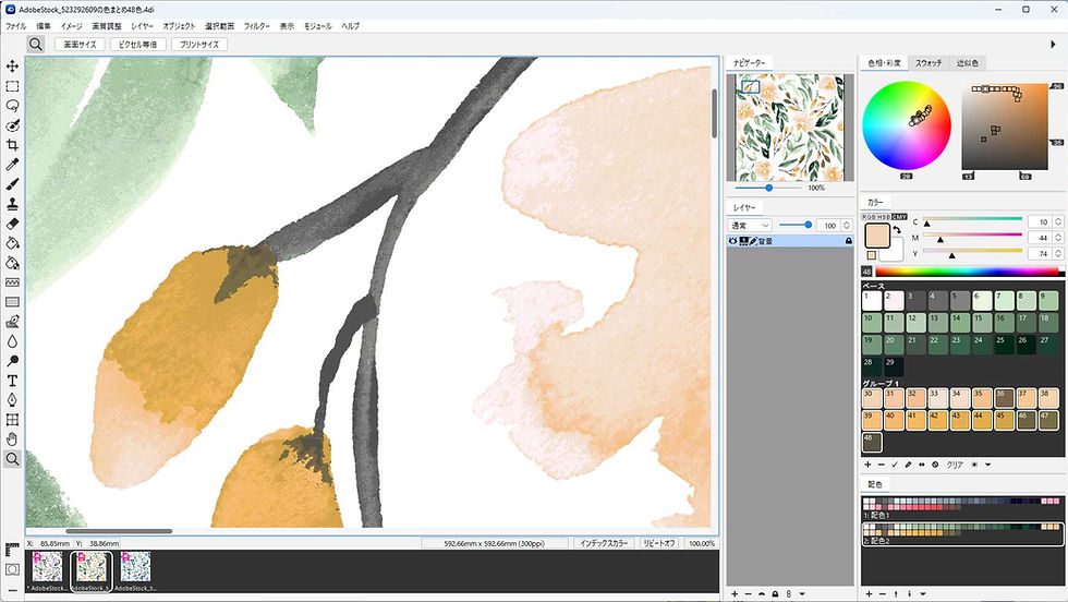 拡大表示：カラーパネルのグループ整頓機能を活用した色変え（インデックスカラー48色）
