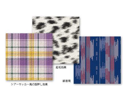 Nap・Kasuri