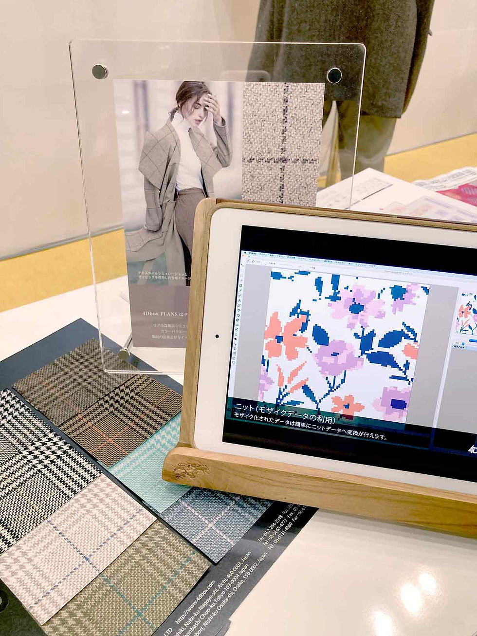 JFW JAPAN CREATION 2023
