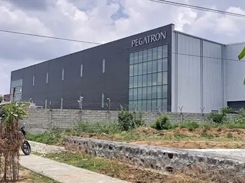 pegatron.webp