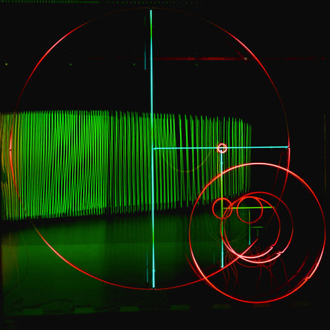 Light Sculpture 1.jpeg