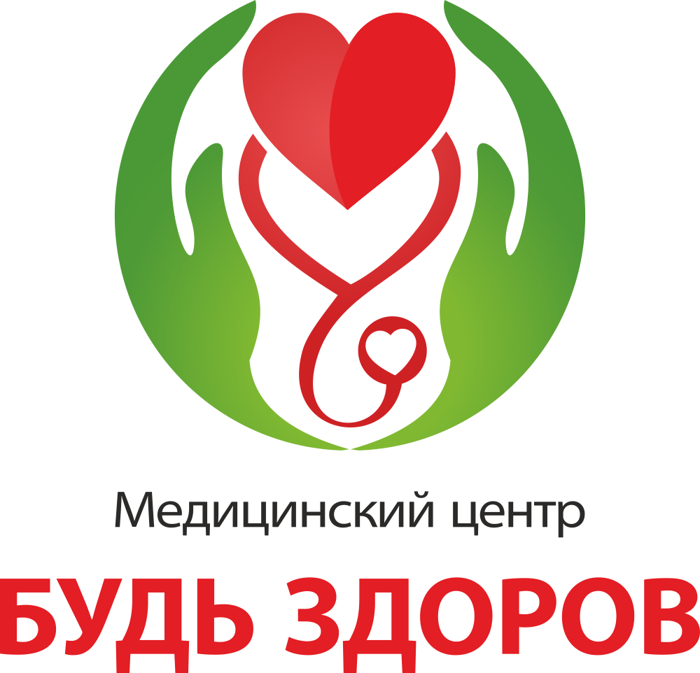 Будь здоров Южно-Сахалинск Корсаков