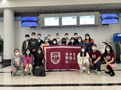 2021新生接机圆满完成!