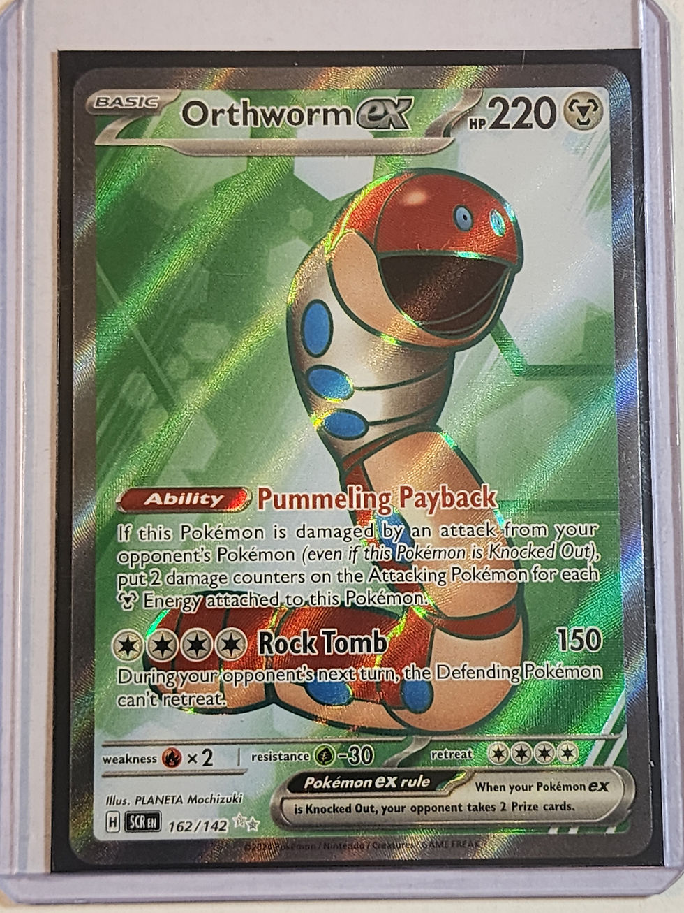 Product: Pokémon Orthworm EX 162/142 Stellar Crown
