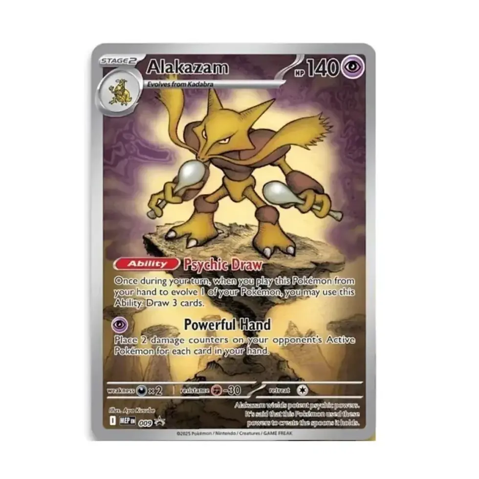 Thumbnail: Promo Inside Pokémon Mega Evolution Mega Gardevoir Elite Trainer Box