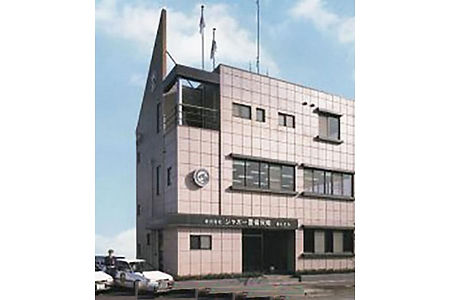 株式会社ジャガー警備保障