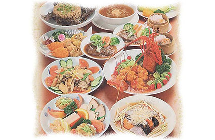 料理