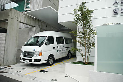 送迎いたします。