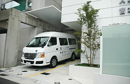 通院支援と送迎サービス