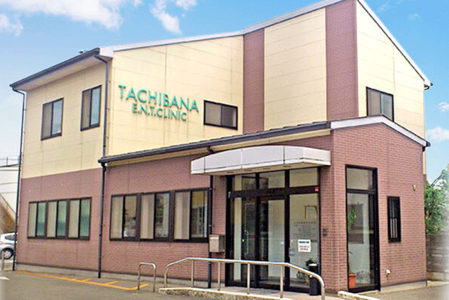 立花耳鼻咽喉科医院