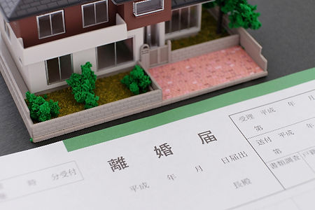 離婚関係もご相談ください