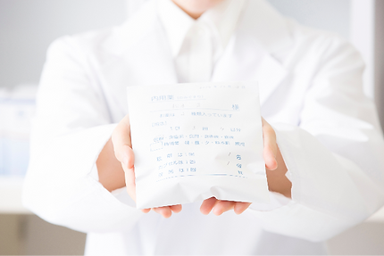 こずえ薬局は【本店】【若葉店】がございます