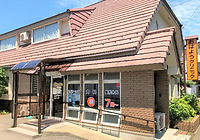 おはようクリニック