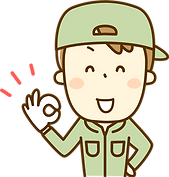 オッケーサインを出す作業服の男性