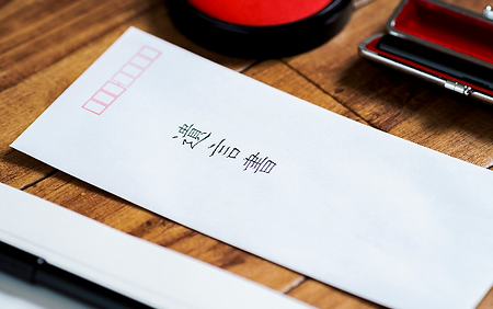 遺言書作成