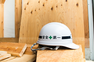 解体工事