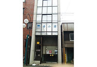 京町教室