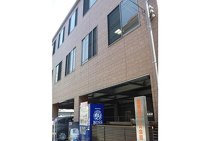 えぴたホール愛媛(PTA会館)