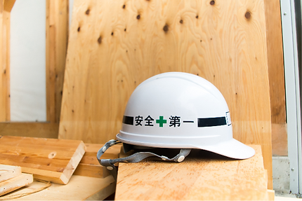 安全第一に、多数の施工実績あり。安心してご相談を