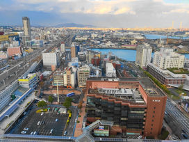 北九州市