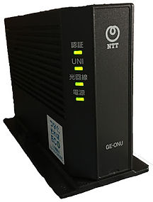 modem.jpg