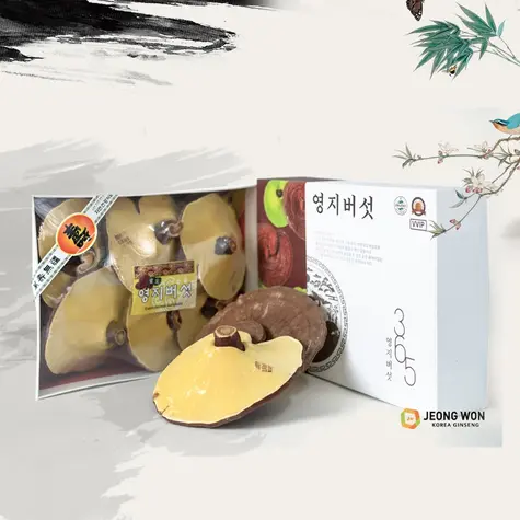Thường được dùng làm Quà Tặng Sức Khỏe