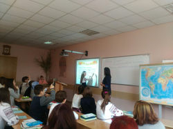 Відкритий урок 2