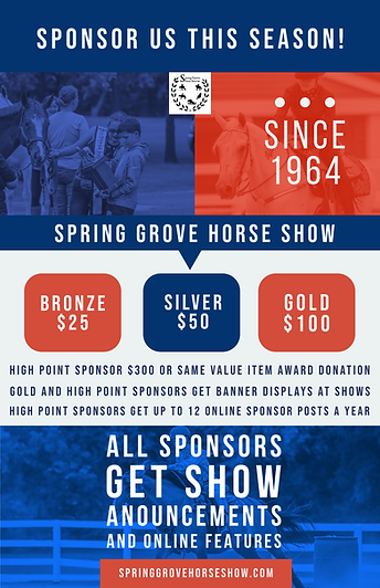 2025_SGHS_SPONSORUS.png