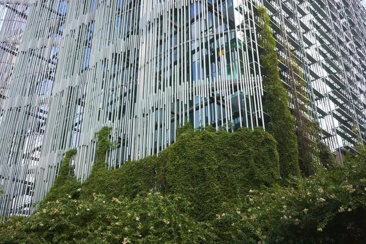 Federal Office Building
