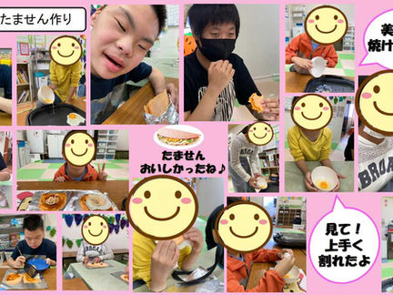 たません作り