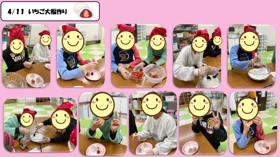 いちご大福作り