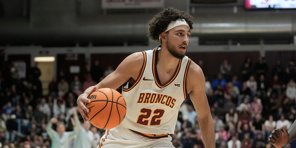 2026 NBA Draft: Allen Graves Scouting Report