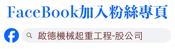 截圖 2025-09-23 下午2.44.59.png