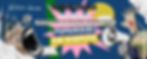 Banner CIC