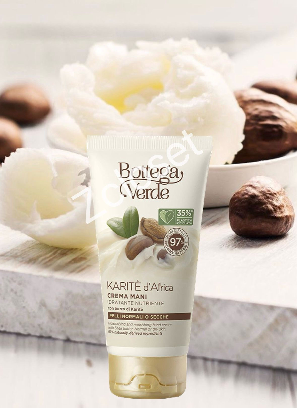 Shea of Africa Hand Cream 非洲乳木果護手霜 75ml