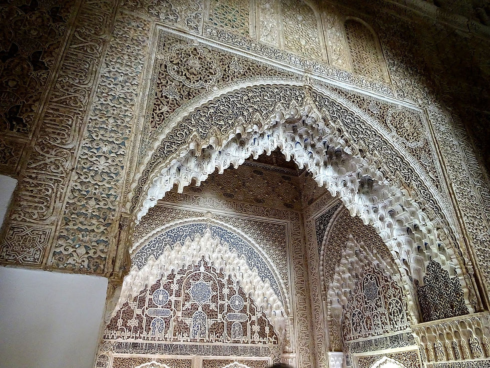 Alhambra Grenada