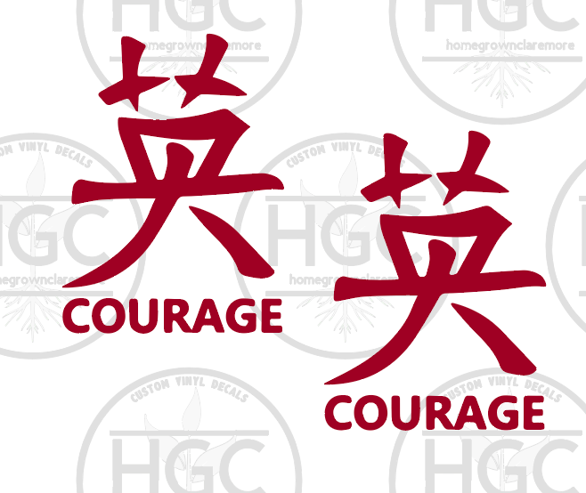 Thumbnail: 2 Pack -  Courage
